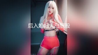 【新片速遞】 【自制字幕系列】❤️极品高颜值长相甜美妹子❤️性瘾女第3部，按头口交近距离翘屁股骑乘--4K字幕版[4.04G/MP4/00:44:10]