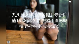   小情侣大白天就忍不住出租屋啪啪小伙挺猛的直接操的漂亮女友叫“爸爸，太厉害了”,