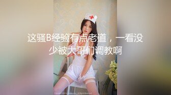 ★☆【极品御姐完美露脸】★☆超淫丝袜母狗『小语』新版私拍爆裂黑丝各种爆操骚逼高潮 (20)