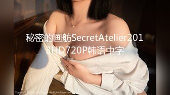 STP29015 ED Mosaic 22岁小豪年纪轻轻就尝试了双飞要让两个女生都爽真的会累死