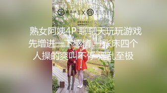  漂亮美眉 被黑祖宗超大肉棒无套输出 这根纹理清晰的大鸡吧估计没有一个女人不爱