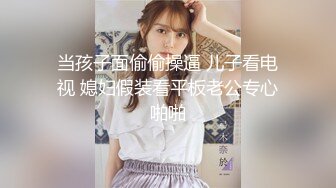 【新片速遞】  成都诚投建设公司女厕偷拍❤️极品高跟少妇的小美鲍原档