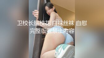 【妖界金妖】TS金韩雅 万种风情也是一生坦荡，这就是女人该有的样子。美丽的酮体 绚丽的艳舞！