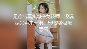 【OnlyFans】【逃亡】国产女21岁小母狗优咪强制高潮，拍摄手法唯美系列，调教较轻，视频非常好，女的也够漂亮 29