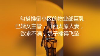 气质模特身材女神，搔首弄姿热舞诱惑，多角度展示白虎一线天