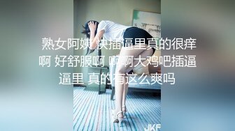  合租朋友妻（莹姐)射了三次❤️操的莹姐直叫救命哭了