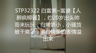  精彩绿母向剧情剪辑你的站街女妈妈 骚妈大早上起来就去站街卖逼 你妈吸鸡巴的样子太诱人了