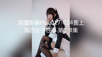 5/9最新 童颜巨乳好久没做爱自慰好欢乐好爽VIP1196