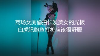 母亲的新男友1-李琼