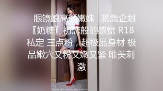 -97年性感娇小丝袜美女沙发上被壮男各种姿势不停狂操,高潮来临淫叫不止大喊-我要-你用力操-好爽-你好厉害