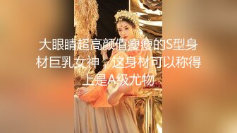 【新片速遞】 麻豆传媒 兔子先生监制 TZ093-AV1淫女好呻吟【水印】