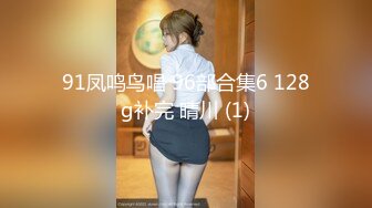 情色主播 麻辣小少妇