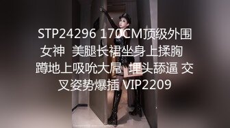 STP17757 兼职小少妇，水蜜桃般美乳太诱人，沙发后入观音坐莲来回甩动刺激，骚货懂男人