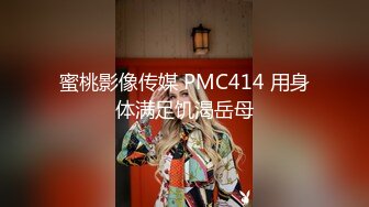 岛国欧美风【PMV复兴计划】系列AV抖音风裸舞混剪 超燃合集【97v】 (14)