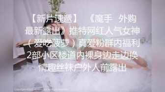 新人 苏曼兮 性感黑色吊带长裙搭配性感魅惑黑丝 丰腴美臀摄人心魄