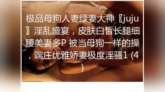 TWTP 公园女厕全景偷拍多位极品美女嘘嘘爱干净小妹屁股撅到天上去了 (5)