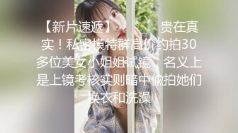 威猛高大男人让美女高潮到抽搐