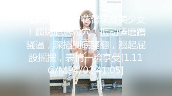 2024年3月推特泡良大神【榜一大哥 】约操各种高颜值美女3P车震VIP福利，房产销售、女邻居人妻杀手推荐2 (3)