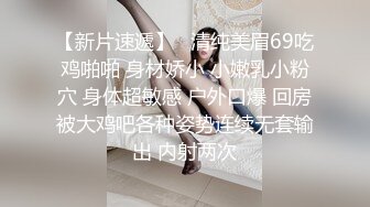 国产主播-超极品女神果冻泡泡大合集【99V 】 (34)