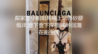 颜射便利店巨乳肥臀嫩妹