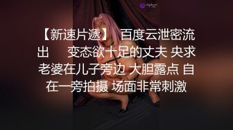 推特网黄巨乳人妻熟女赤鳞狂舞约炮粉丝换装新娘护士制服做爱颜射脸上