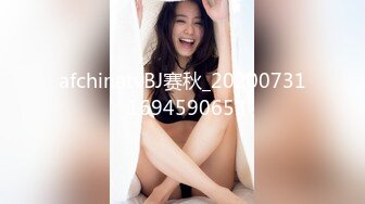 STP28561 极品超人气极品名穴嫩模▌雅捷▌纯欲风情高叉死水库露出 凸激特写粉乳嫩穴 情欲自慰挑逗神经 VIP0600