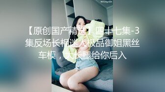 身材都扁了,奶子扁,小腹扁,屁股也扁了,小夥就爱艹这种良家熟女,抱着屁股打桩