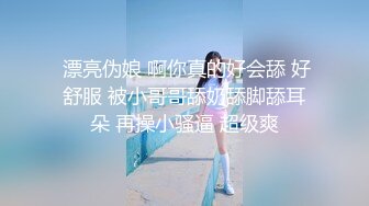 (蜜桃傳媒)(pmc-310)(20221129)實習女醫師被科主任潛規則-莫夕慈