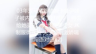 国产熟女主播【cn_yoyo】揉奶 大黑牛跳弹自慰 合集【50v】 (14)