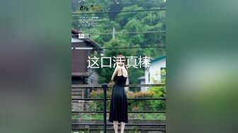 STP22472 【钻石级推荐】你最真实的性爱导演-假富二代诱操漂亮骚浪跑车业务员 爆裂黑丝无套猛操后入内射