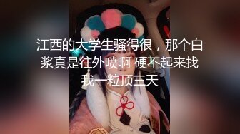 [U3C3]扣扣傳媒QQOG032撸管必備體驗白虎女仆cola醬