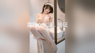 淫荡小少妇