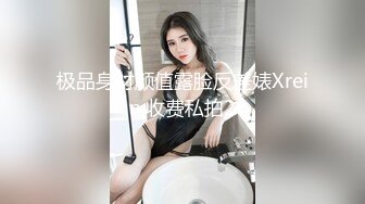 【真实夫妻换妻探花】凌晨夫妻刚刚玩不够自己又玩起来老婆边被操问老公是闺蜜棒还是老婆好