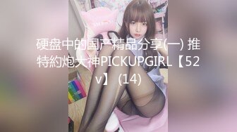 星空传媒 XK-8163《酒馆性事》被老板压在吧台上抽插极品人妻服务员