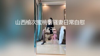 娇小身材短发萝莉萌妹，跪着深喉口交大屌，骑乘侧入猛操搞得妹子受不了