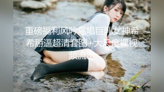 【巨屌推特大神】捅主任 开档白丝花季少女粗屌一顶而进 无比紧致白虎蜜穴 视觉盛宴后入抽插 鸡巴太大了 超上头爆艹榨射