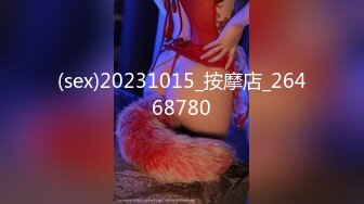 STP28883 【最新极品女神】超颜网红爆乳御姐『妮可』淫荡新作《别样体验性爱娃娃》和性爱娃娃一起体验大屌双插 VIP0600