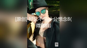 天花板级清纯白虎女神【米胡桃】白丝水手服纯情小可爱 梦中情人般的存在粉嫩小穴无套爆肏内射