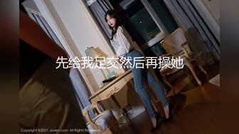 推特绿帽大神YQ-K贡献自己的老婆露出-深夜到情趣用品店勾引老板