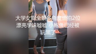 高顔值御姐型美少妇,夜场不少玩,身体节奏感很好,跟着音乐节奏扭动身体,真带感