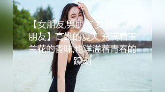 青春美少女 情欲四射推特网红尤物 甜心宝贝 萝莉装童颜巨乳 舔舐乳粒马上勃起