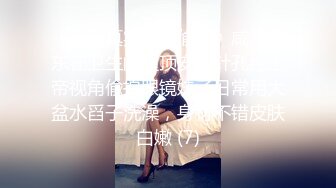 ❤️lo娘白丝足交❤️眼镜娘小可爱粉嫩小脚配白丝，宝宝可爱娇嫩的小脚丫穿上丝袜给哥哥足交 让哥哥感受一下足交带来快感