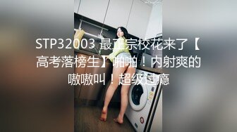 双马尾大眼萌妹子无毛肥逼和炮友啪啪，特写抽插口交后入大屁股呻吟娇喘非常诱人