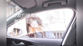 杏吧传媒 《新春团年表姐送给我的新年礼物》