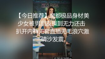 在自己房间里用瓶子插续