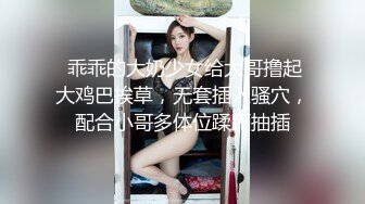 气质白裙白骚丁美女