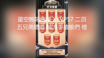 乖巧甜美颜值美少女！居家床上自慰！脱光光无毛肥穴，揉搓小骚逼，振动棒插入，娇喘呻吟诱惑