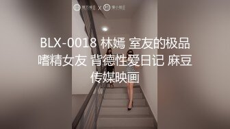 【黑人会所莞式大电影】黑人老外留学生和技师小姐姐的故事 黑白双色交合一起反差强烈 持续输出爆操 高清源码录制