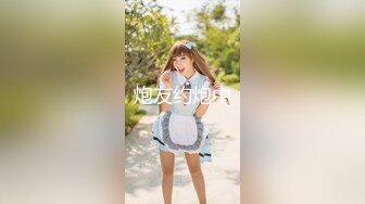 兄弟们，女神这颜值我顶不住啊【少女椰子】鸡儿有点扛不住~狂撸，顶级颜值好身材 撸管佳作 (3)