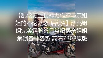 北方某学校女澡堂偷拍落单的女学生洗澡,现在的女学生都营养丰盛,营养都优先输送给了奶子